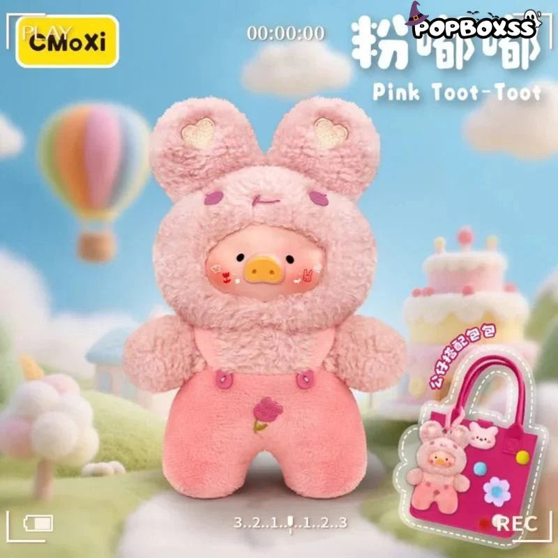Rainbow Pig V1 400% Plush Dolls. Blind Box