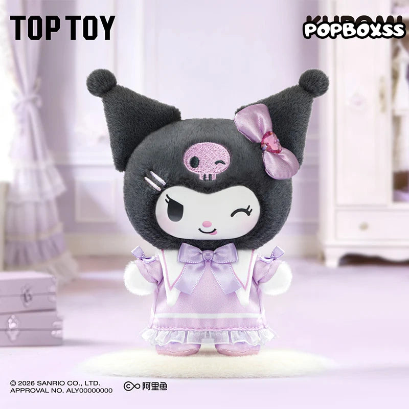KUROMI Dream Closet Series Plush Pendant Blind Box