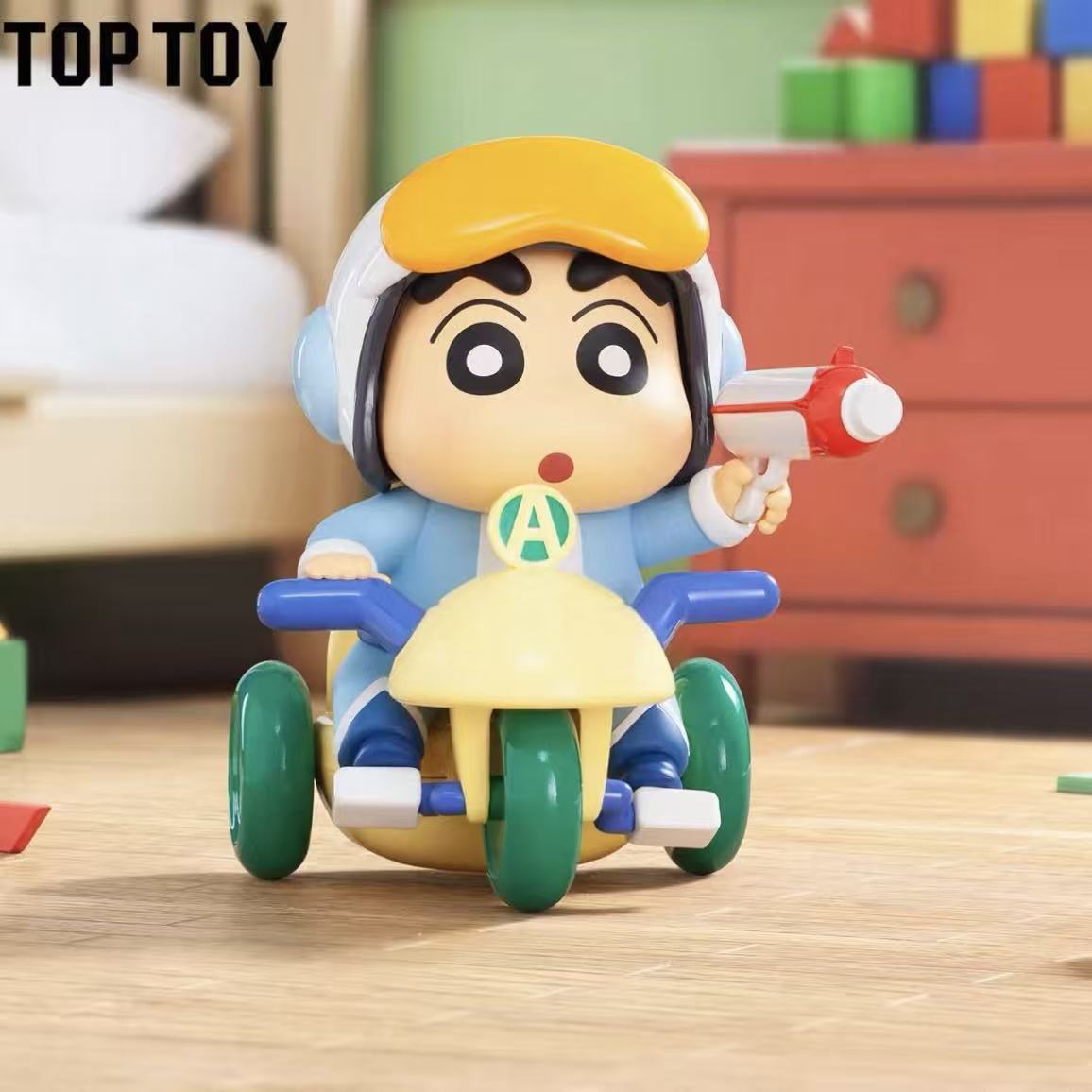 Crayon Shin-chan Dynamic Toy City Series Figure Blind Box