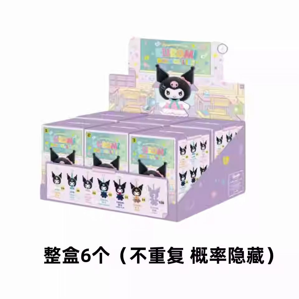 KUR0MI School Life Series Plush Dolls, Blind Box
