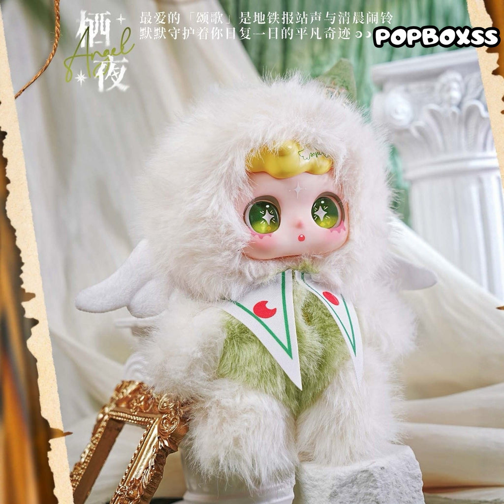 Feeco Spell Lost Series Plush Blind Box