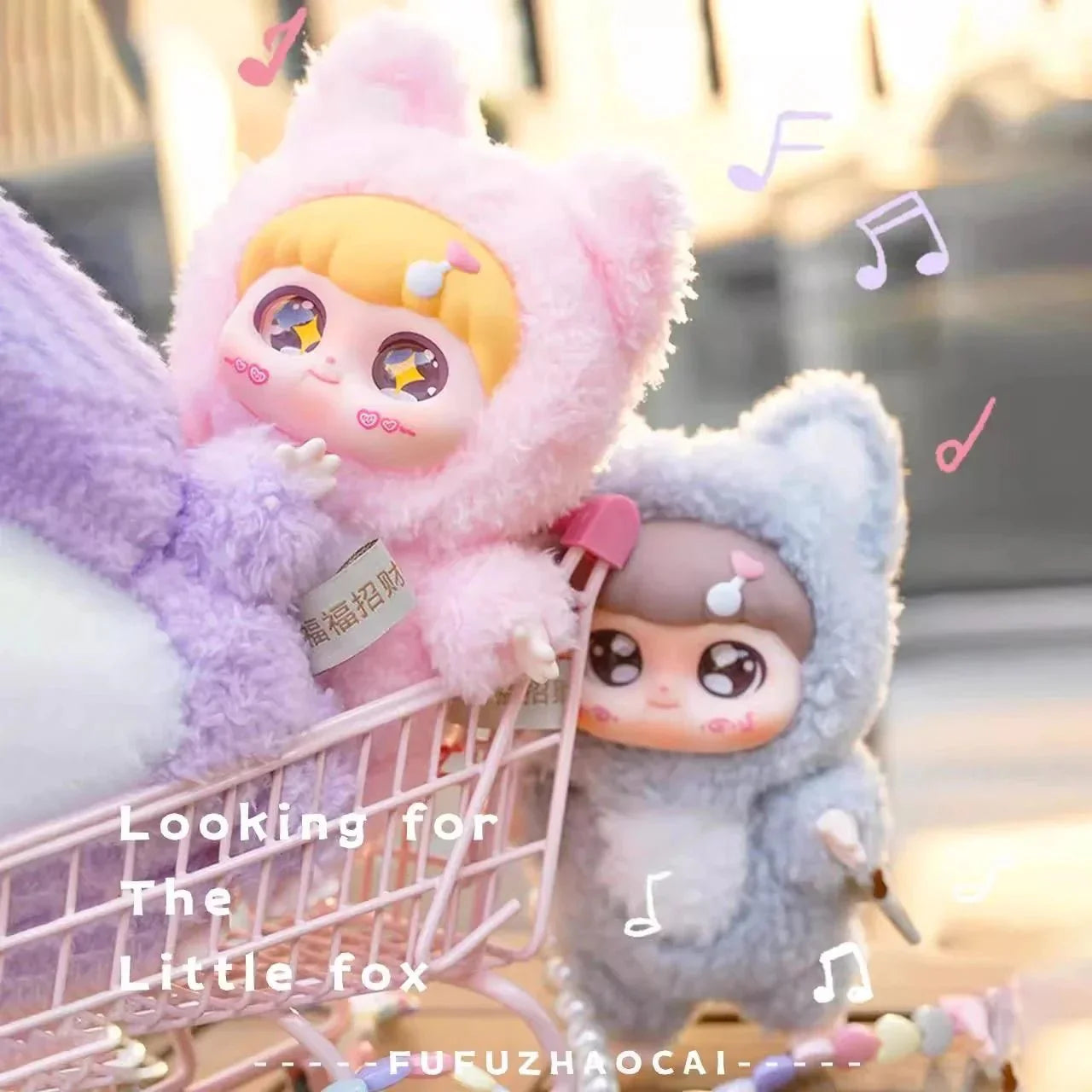 FuFu Zhao Cai Fox Series Plush Dolls. Blind Box