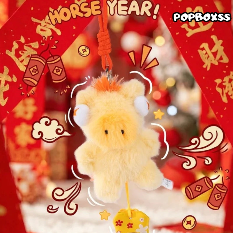 FUFU Pony Good Luck Is Coming Series Plush Pendant Blind Box