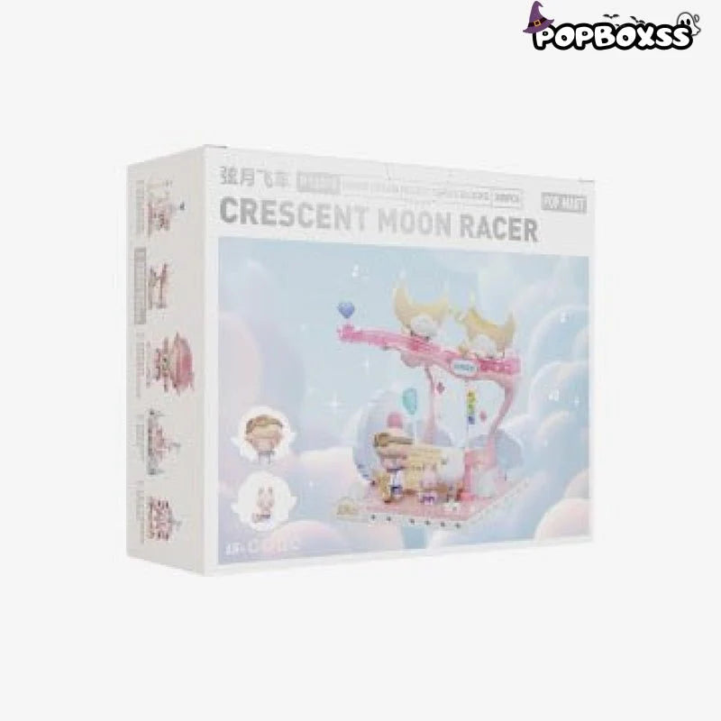 POPMART DIMOO Dream Melody Series Blocks