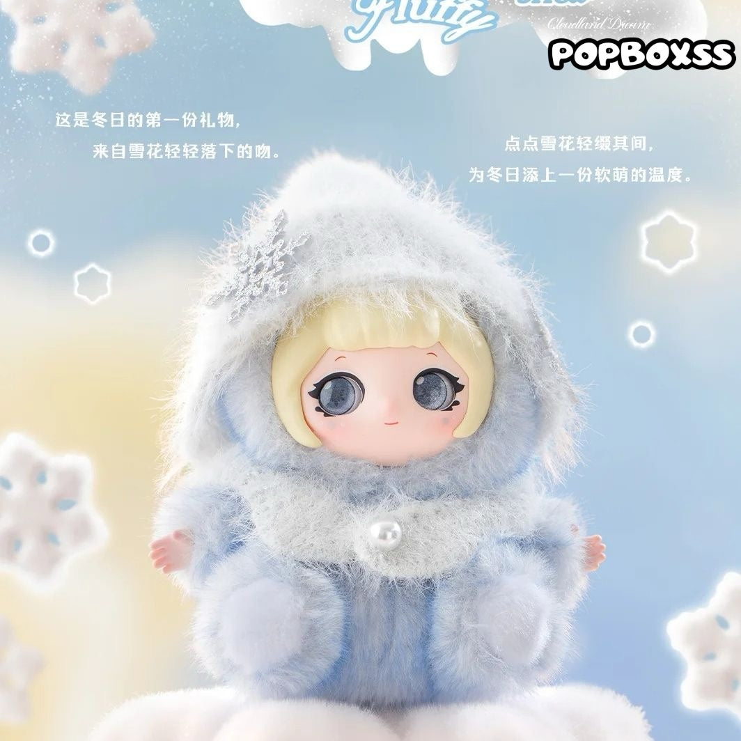 ZIYULI Cloud Land Dream Series Plush Blind Box