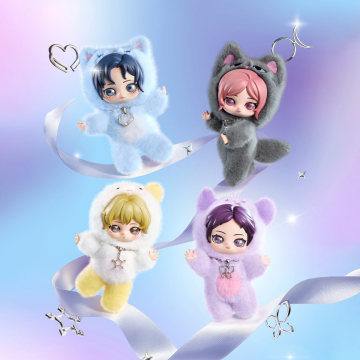 POPMART aespa Fluffy Club Series Vinyl Plush Doll Pendant