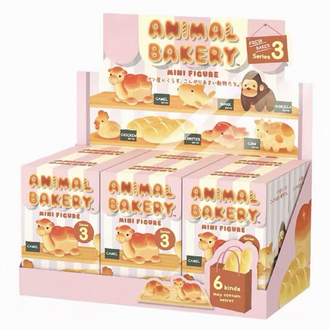 Animal Bakery Minifigure: Series 3