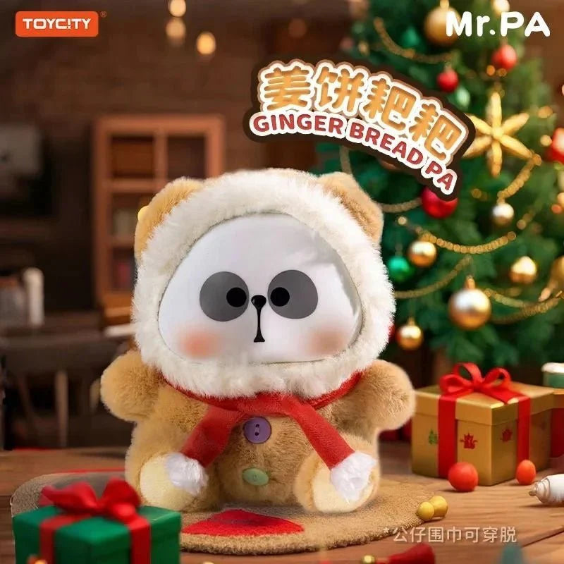 MR.PA Candy Series Plush Dolls. Blind Box