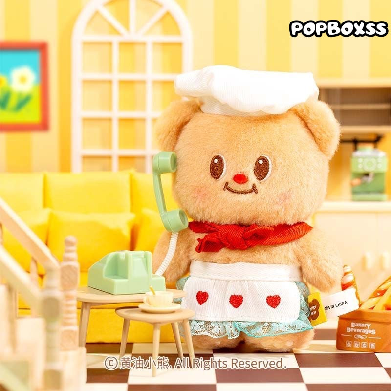 Buttebear Butter Life Series Plush Bind Box