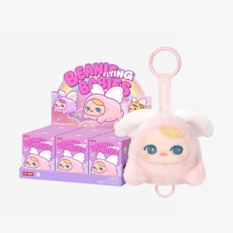PUCKY BEANIE FLYING BABIES SERIES - Plush Pendant Blind Box