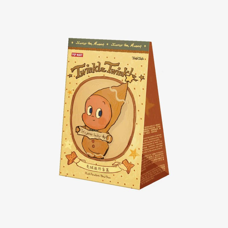 Twinkle Twinkle Delicious Moments Series Freshly Baked Biscuits Plush Pendant Blind Box