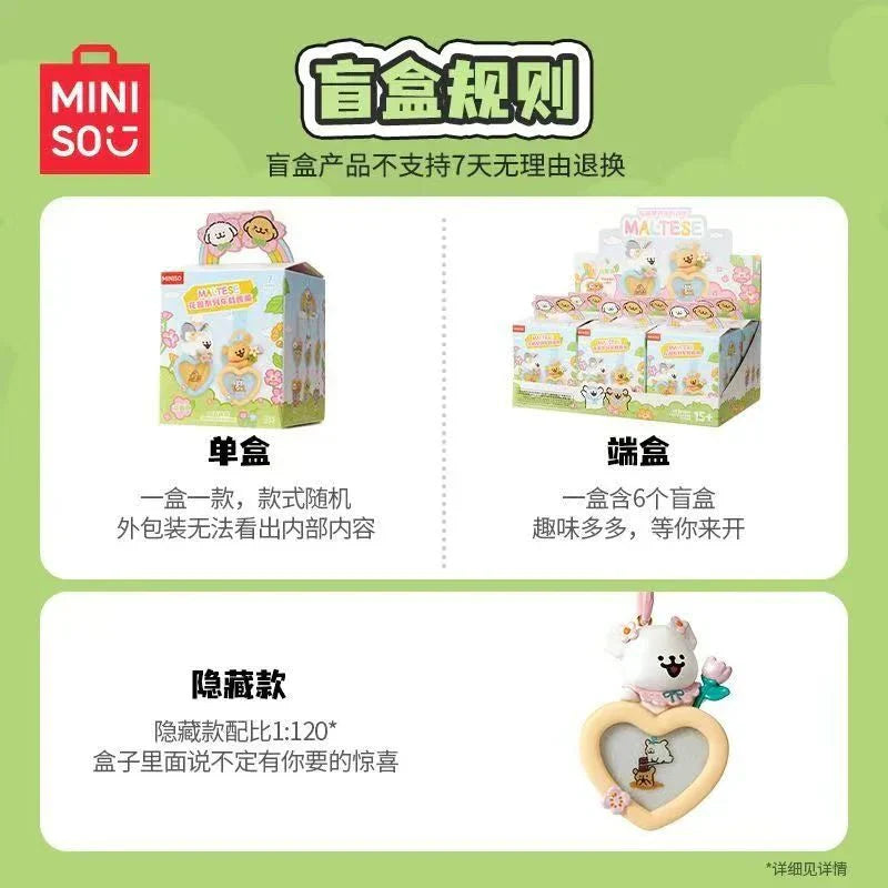 Maltese Garden Series Pendant Figures. Blind Box