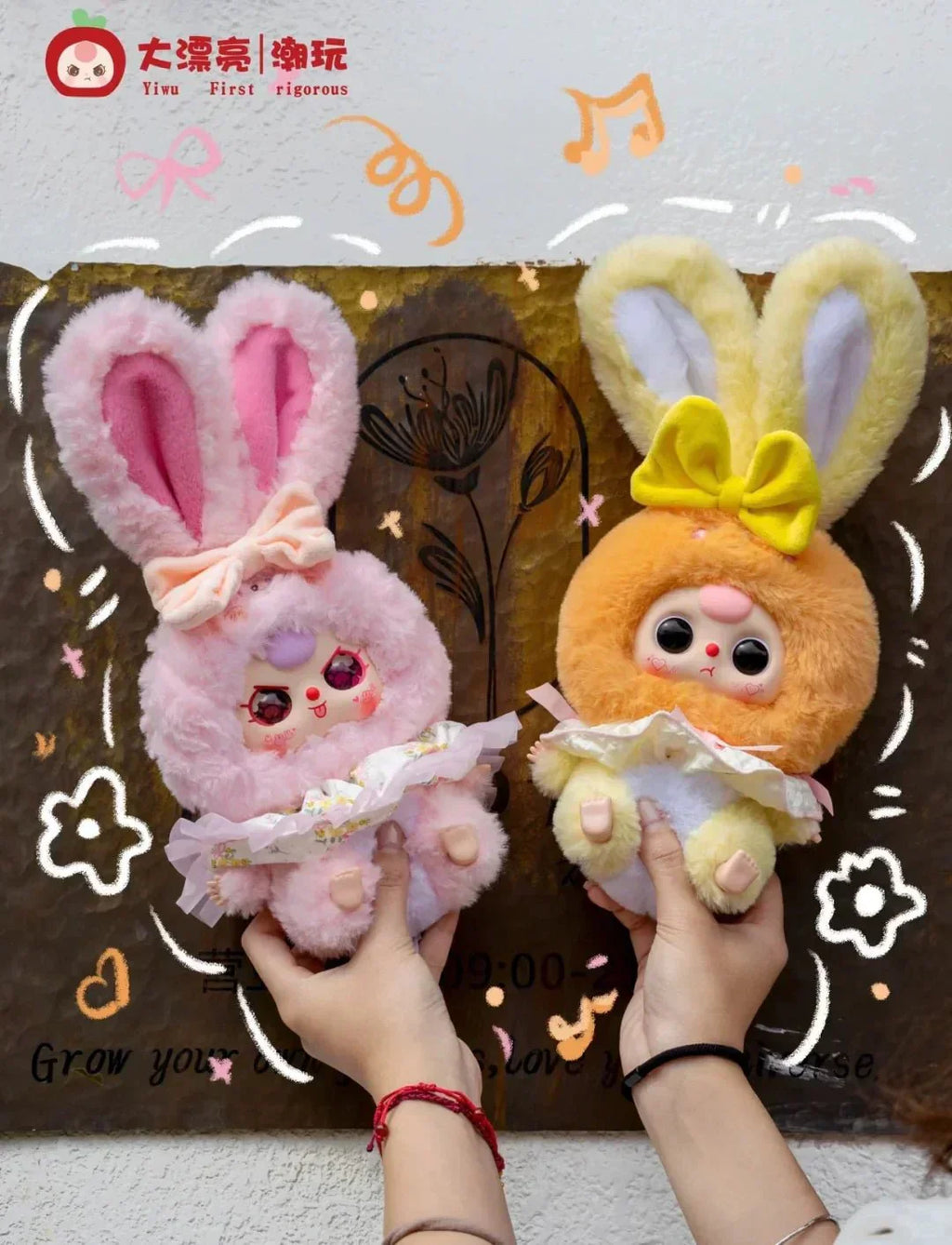 Baby Three Lily Rabbit Town V3 Series Plush Dolls. Blind Box