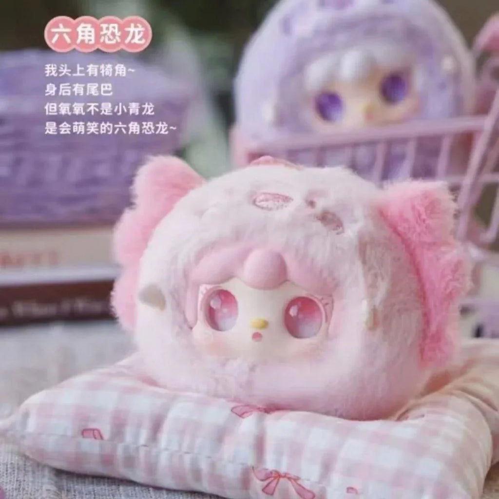 Yooki V6 Ocean Baby Series Plush Doll. Blind Box