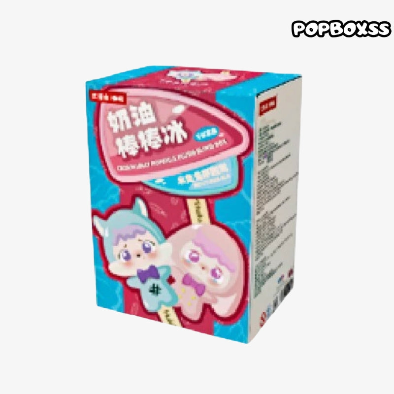 Mitutu Hulala Cream Lolly Popsicle Plush Pendant Blind Box