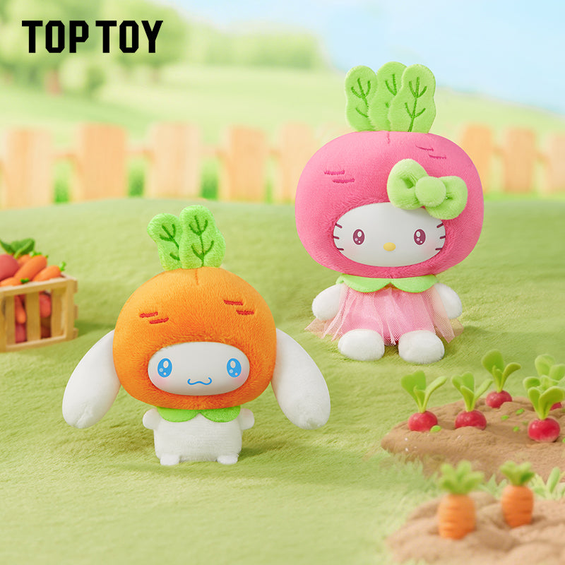Sanrio Characters Fruit & Vegetable Series Mini Vinyl Keychain Pendant Blind Box