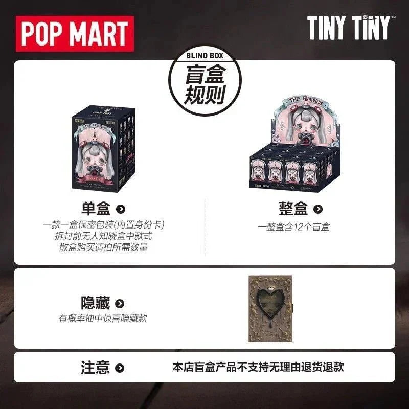 TINYTINY-PROLOGUE SERIES FIGURES. Blind Box