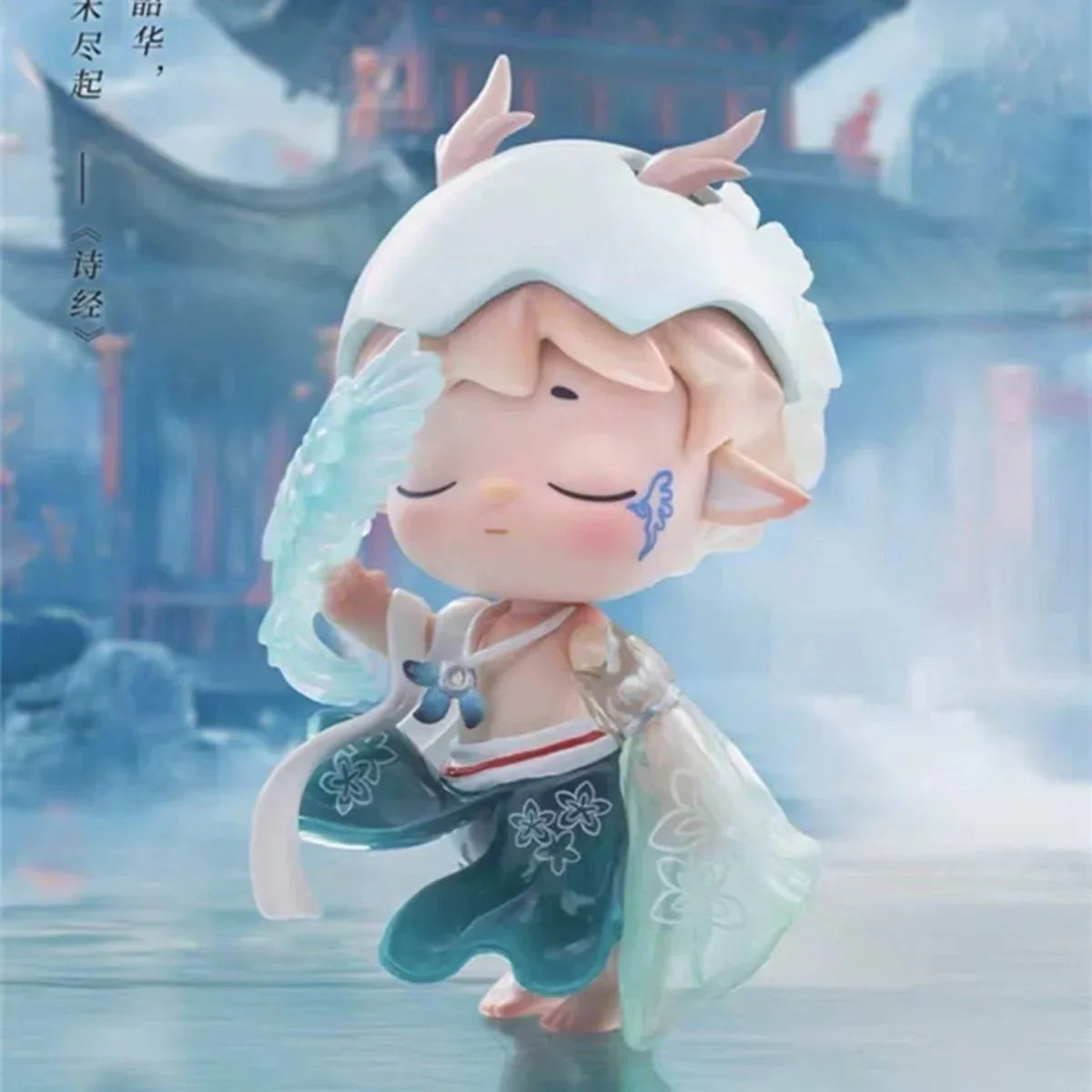 MIMI Records of Splendor Series Figures. Blind Box