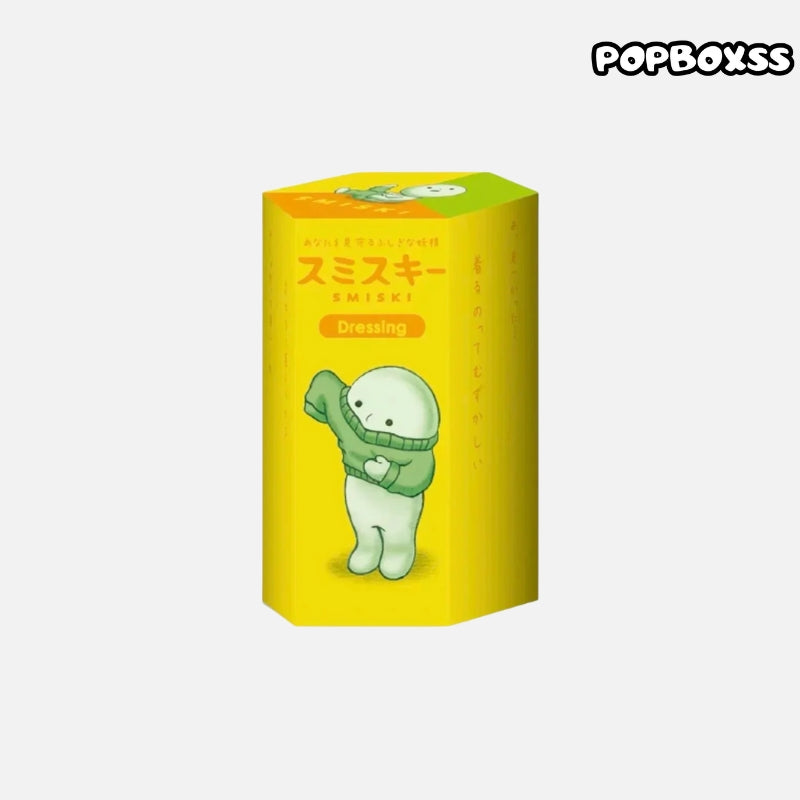 Smiski Dressing Series Figures. Blind Box