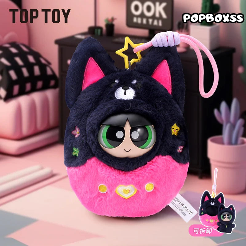 TOP TOY The Powerpuff Girls Game Console Plush Blind Box
