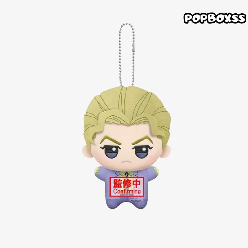 JoJo's Bizarre Adventure Diamond Is Unbreakable Series Chibi Nui Plush Pendant