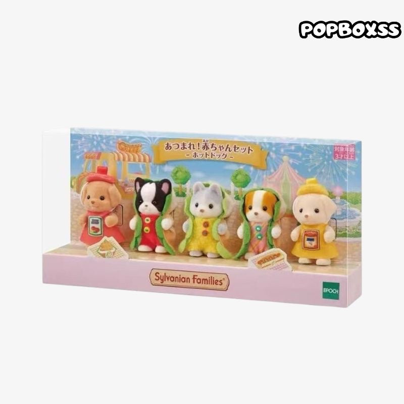 Sylvanian Families Hot Dog Babies Series Mini Figure