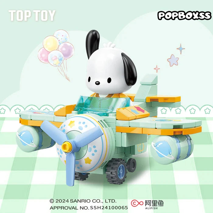 TOP TOY Wonder Fleet Series Building Blocks Blind Box