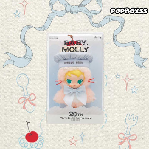 Baby Molly 20th Anniversary Vinyl Plush Blister Pack