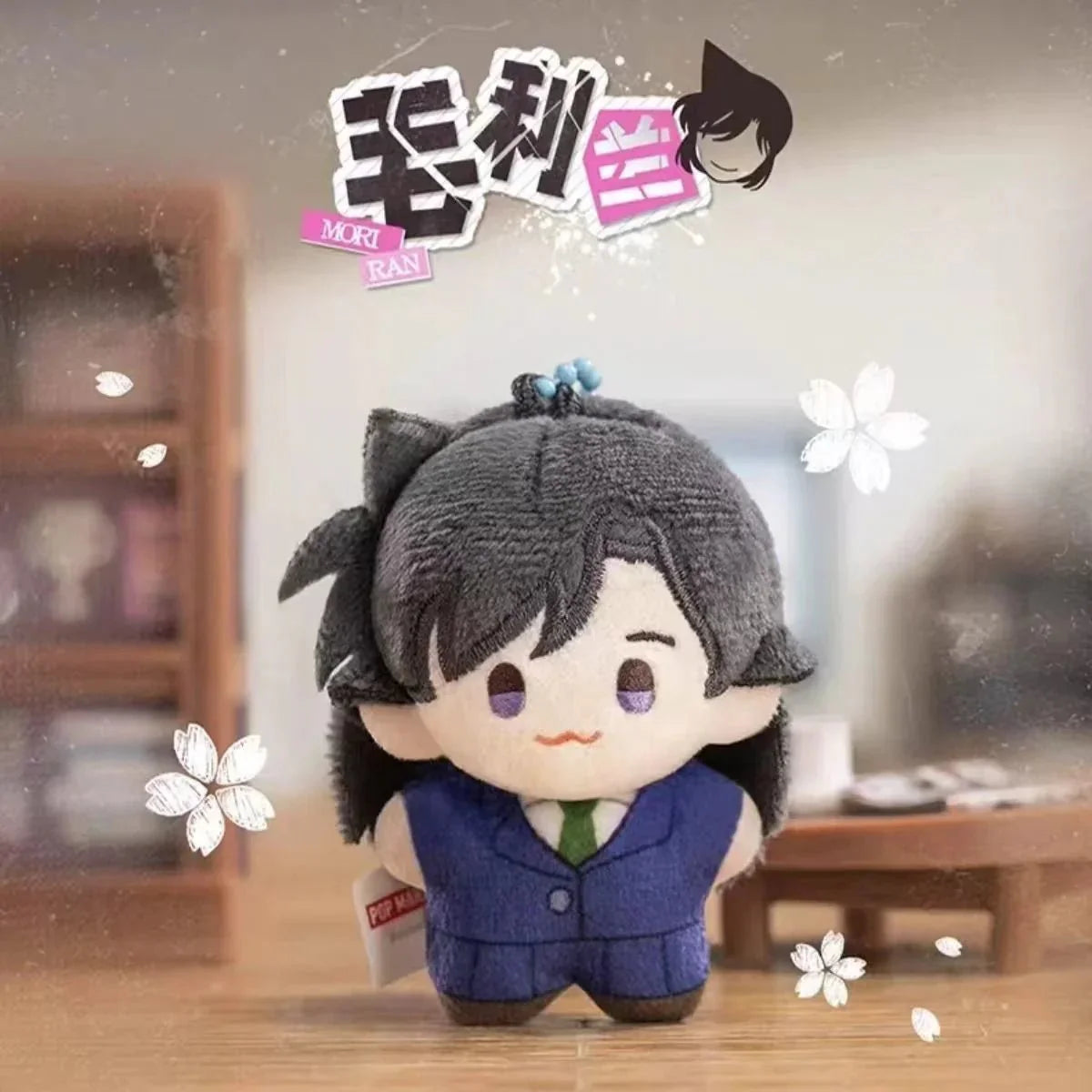 Detective Conan Kudo Shinichi Pocket Plush Dolls. Blind Box