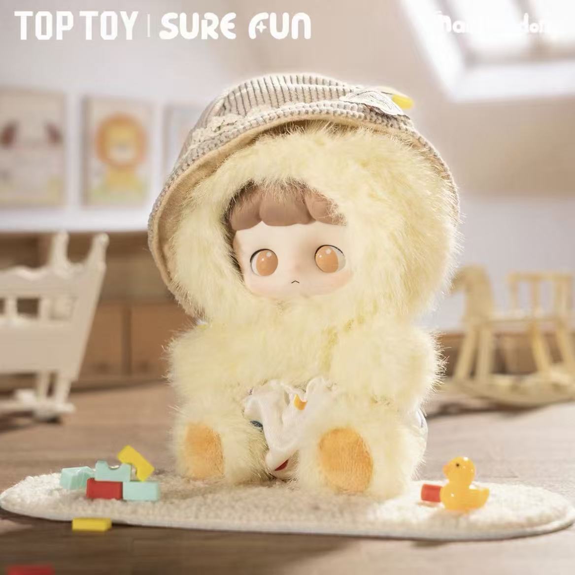 Maidongdong Warm Wood Children's Whispers Series Vinyl Plush Blind Box