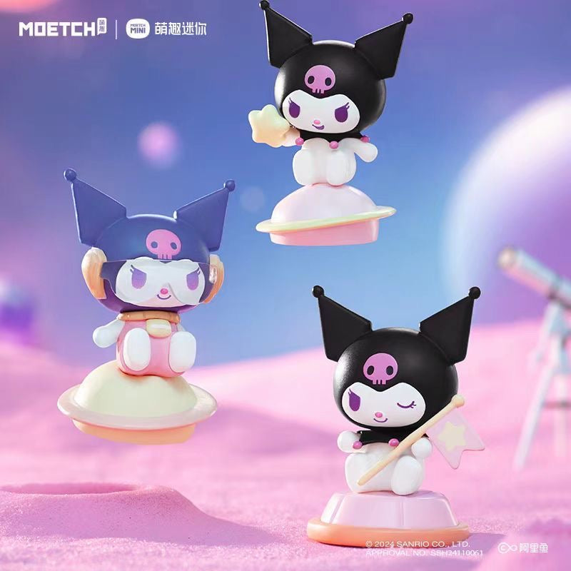 KUR0MI Interstellar Light Finding Mini Beans Series Figures, Blind Box