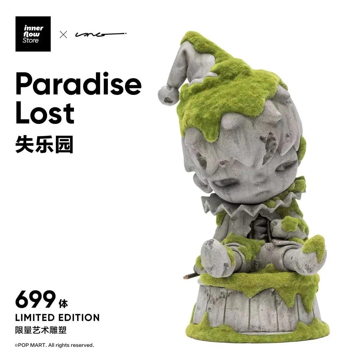 HIRONO Paradise Lost Sculpture. Limited Edition (699 SET GLOBAL LIMITED EDITION)