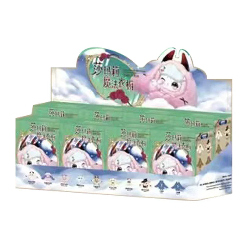 Samael Magic Wardrobe Series Plush Dolls. Blind Box