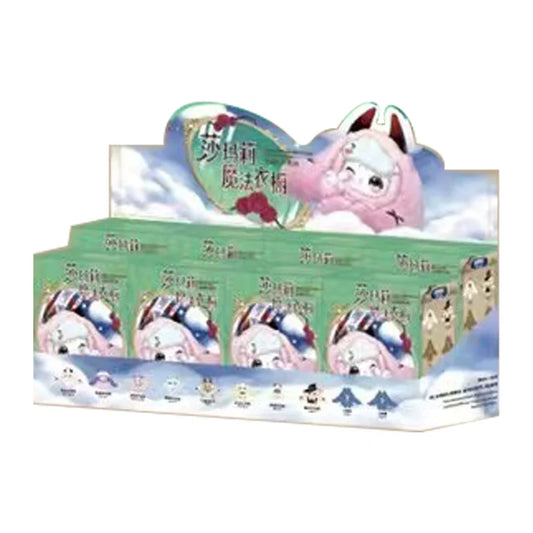 Samael Magic Wardrobe Series Plush Dolls. Blind Box