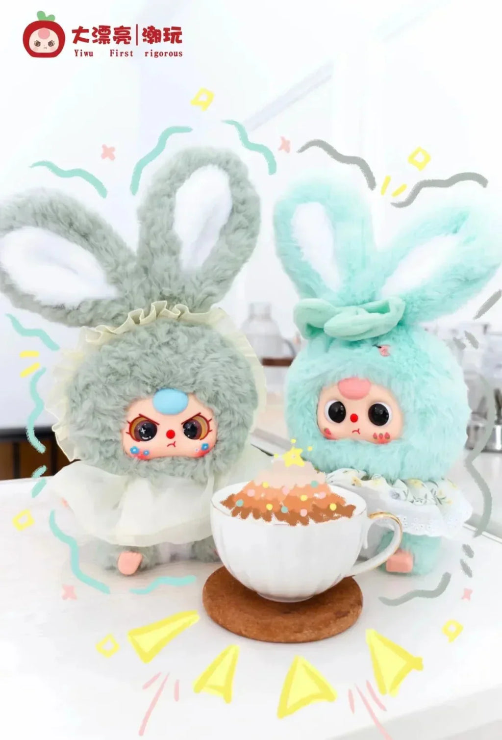 Baby Three Lily Rabbit Town V3 Series Plush Dolls. Blind Box