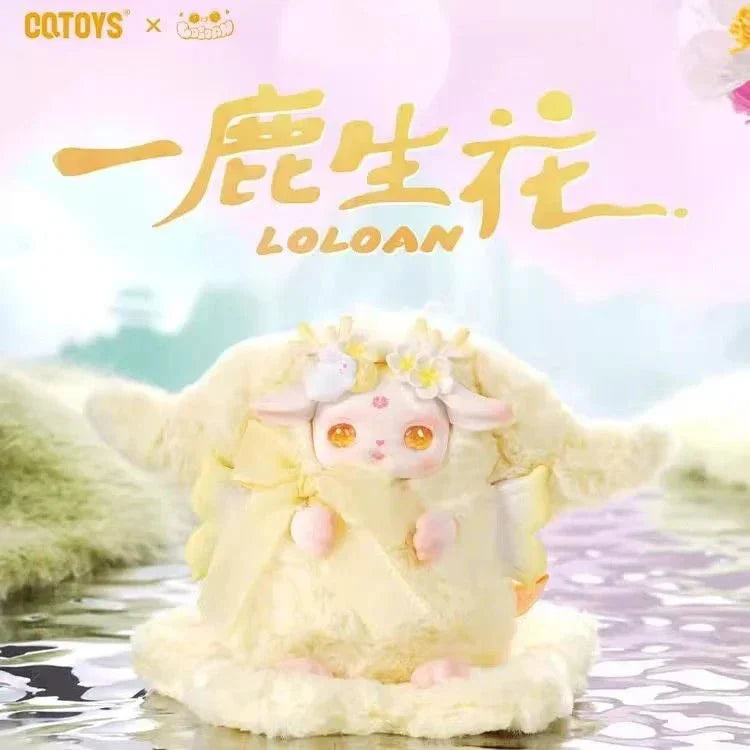 LOLOAN V3 Blooming Deers Series Plush Dolls. Blind Box