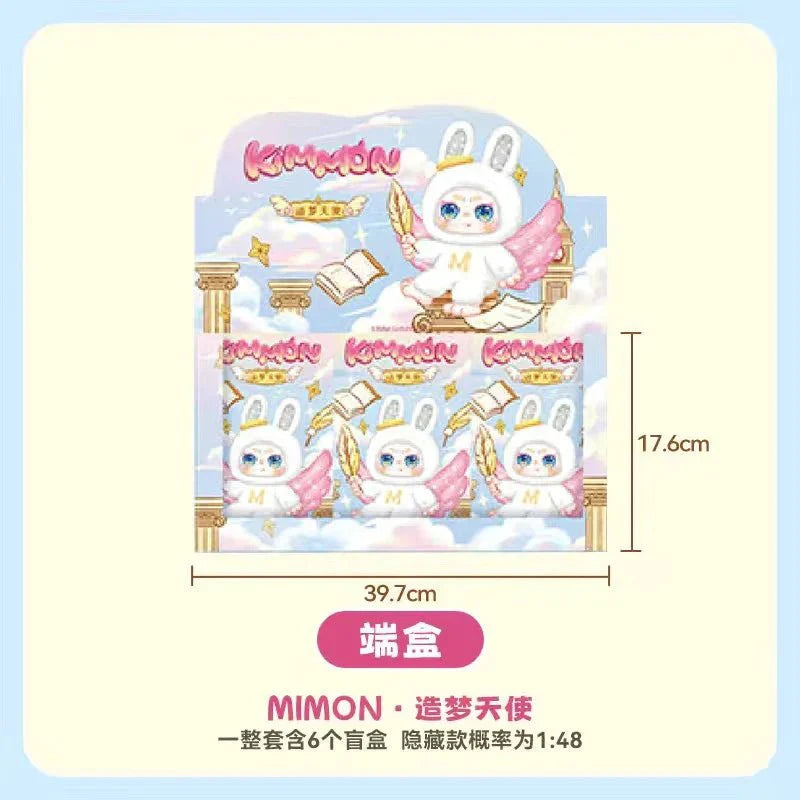 MIMON-Dream Maker Plush Dolls. Blind Box