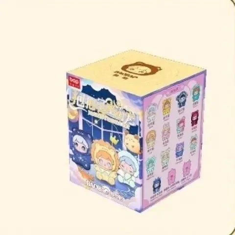 Baobao's Zodiac Pet Series Mini Beans Figures. Blind Box