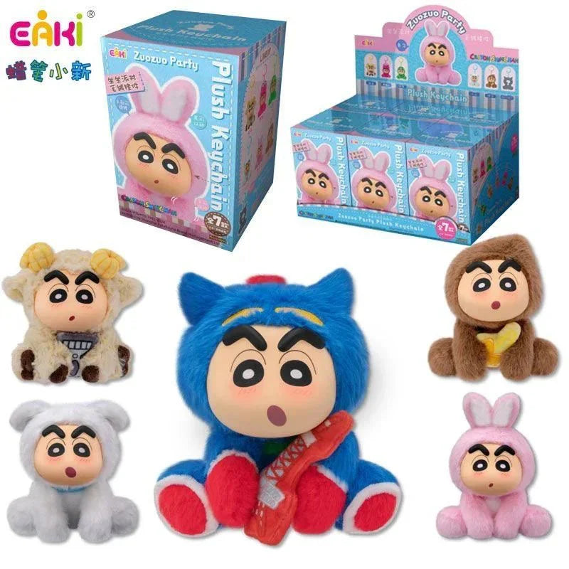 Crayon Shinchan Zuozuo Party Series Plush Keychain Blind Box