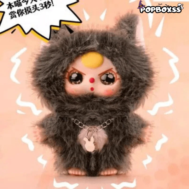 Baby Three-The Plush Blind Box Of Cat And Dog