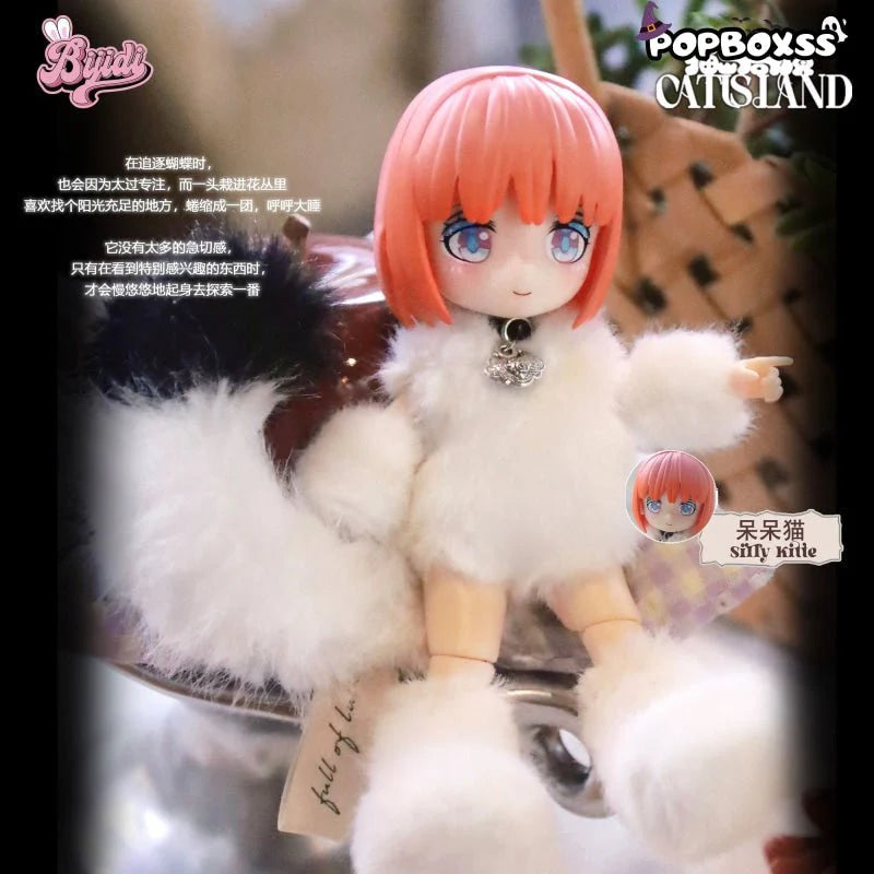 Wonderland Of Cat Island Series MJD Blind Box