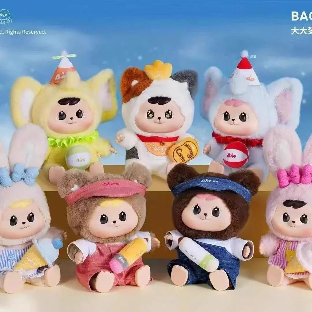 Bao-ao 400% Big Dreamer Series Plush Dolls. Blind Box