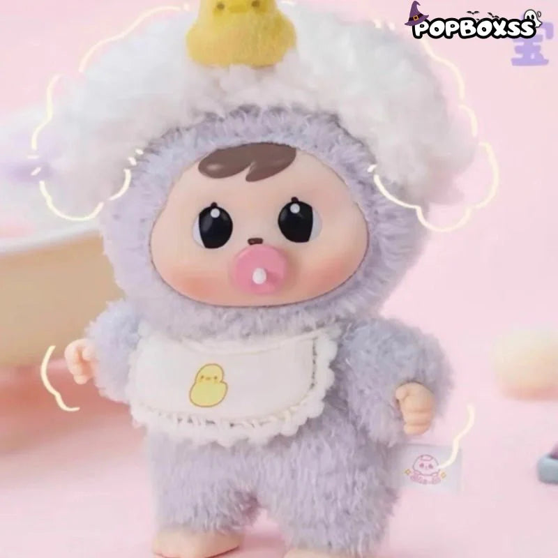 Bao-ao Goodnight Baby Series Plush Dolls. Blind Box