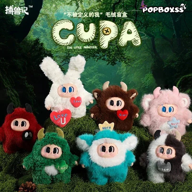 Little Monster CUPA-I Am Undefined Series Plush Dolls. Blind Box