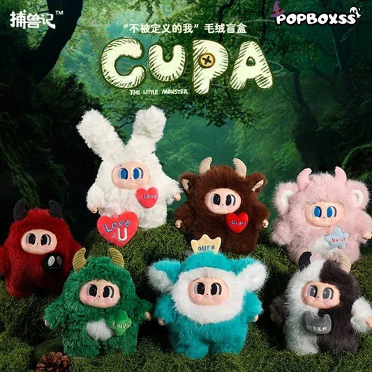 Little Monster CUPA-I Am Undefined Series Plush Dolls. Blind Box