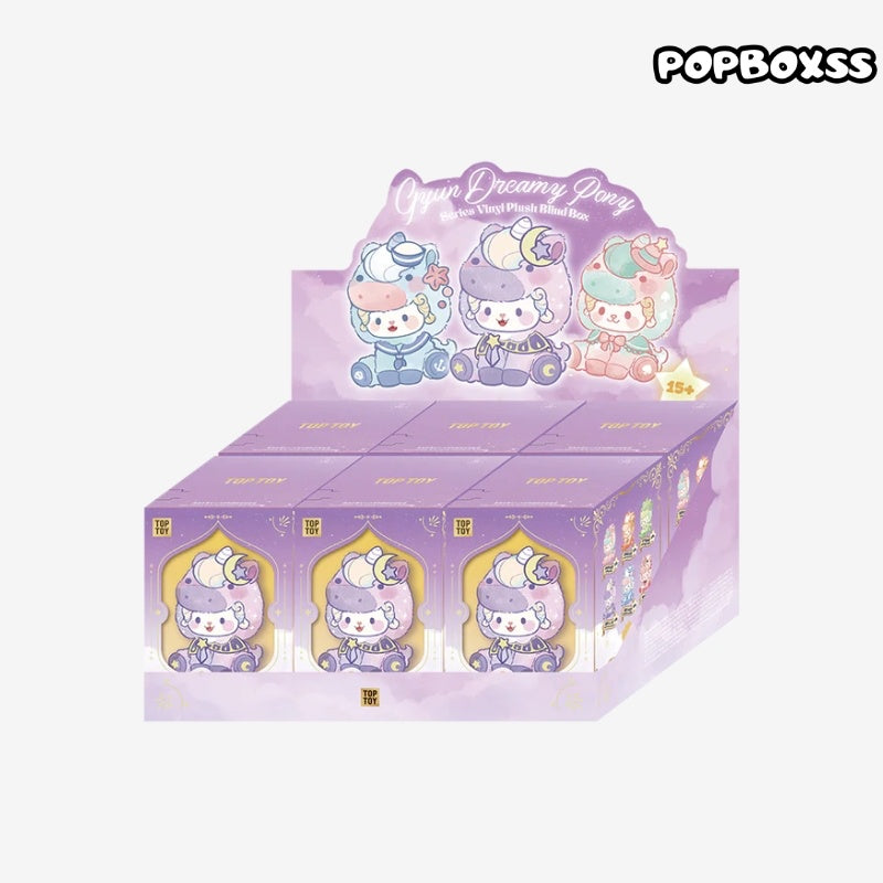 Gyun Dreamy Pony Keychain Series Vinyl Plush Blind Box