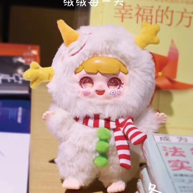 MANCHAO Mischievous Imp Rongrong Everyday Series Plush Dolls, Blind Box