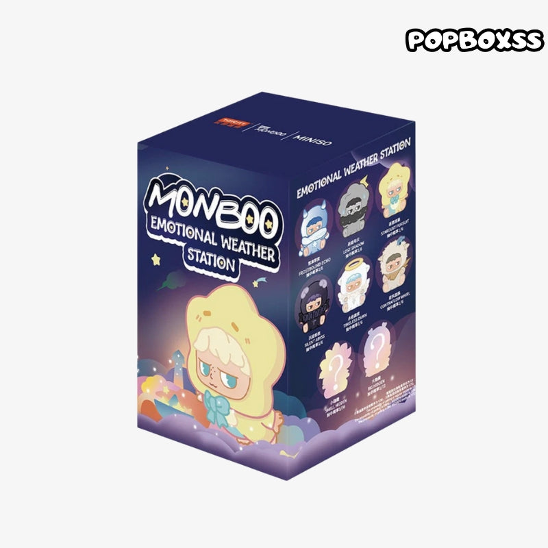 MONBOO Emotional Weather Station Series Plush Pendant Blind Box