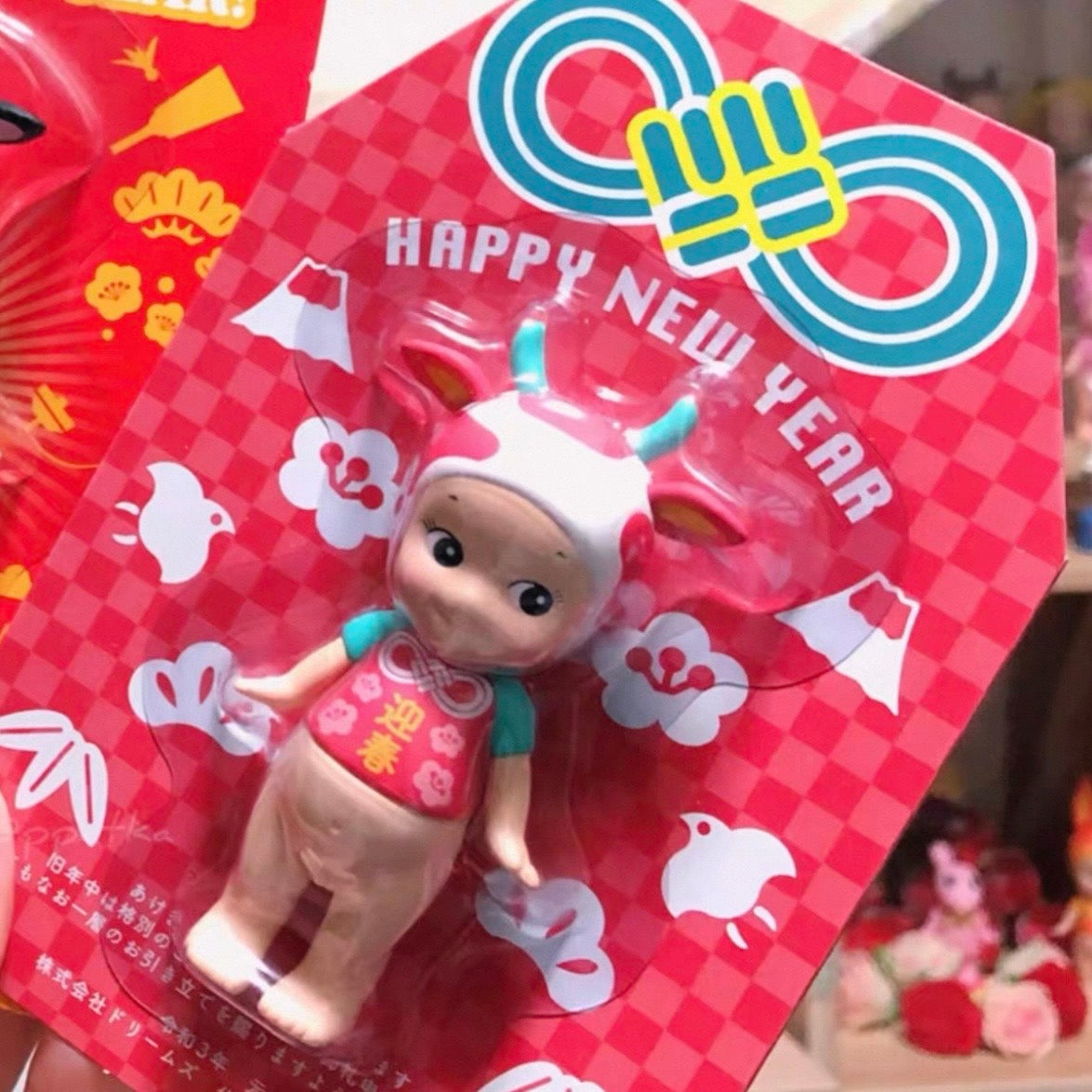 sonny angel Limited edition for the Year of the Horse Zodiac Limited Edition