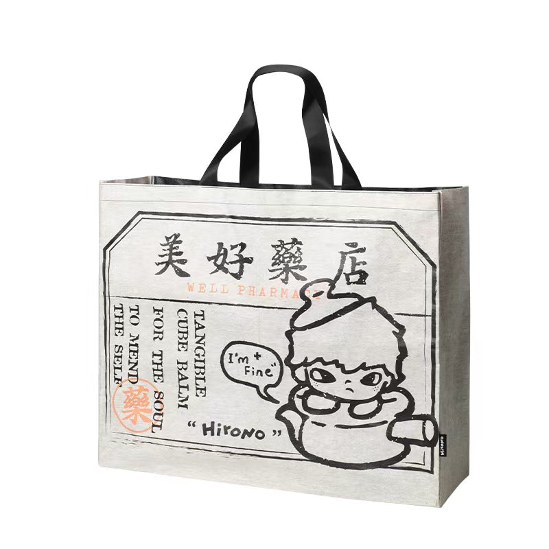 HIRONO WELLPHARMACY shopping bag